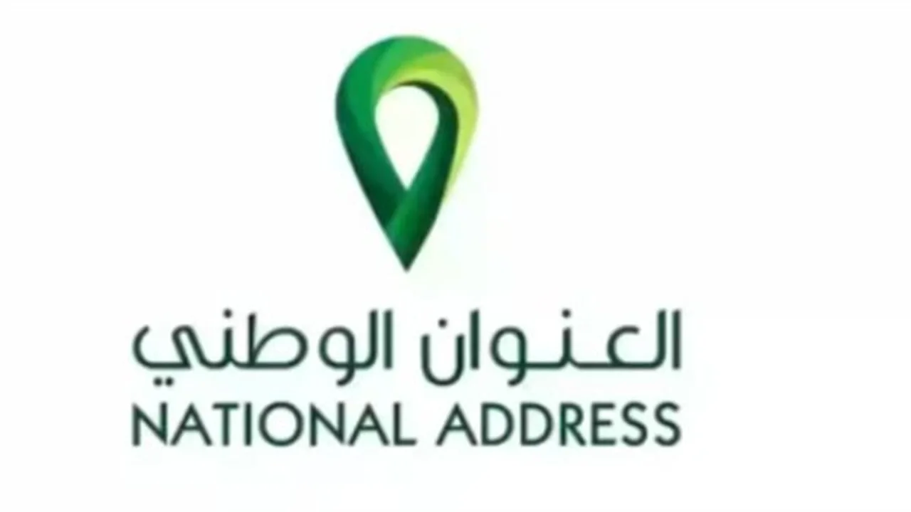 تحديث البيانات.. طريقة تغيير رقم الجوال في منصة سبل عبر خطوات ميسرة